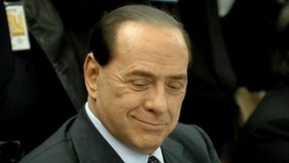 Берлускони критикува Милан