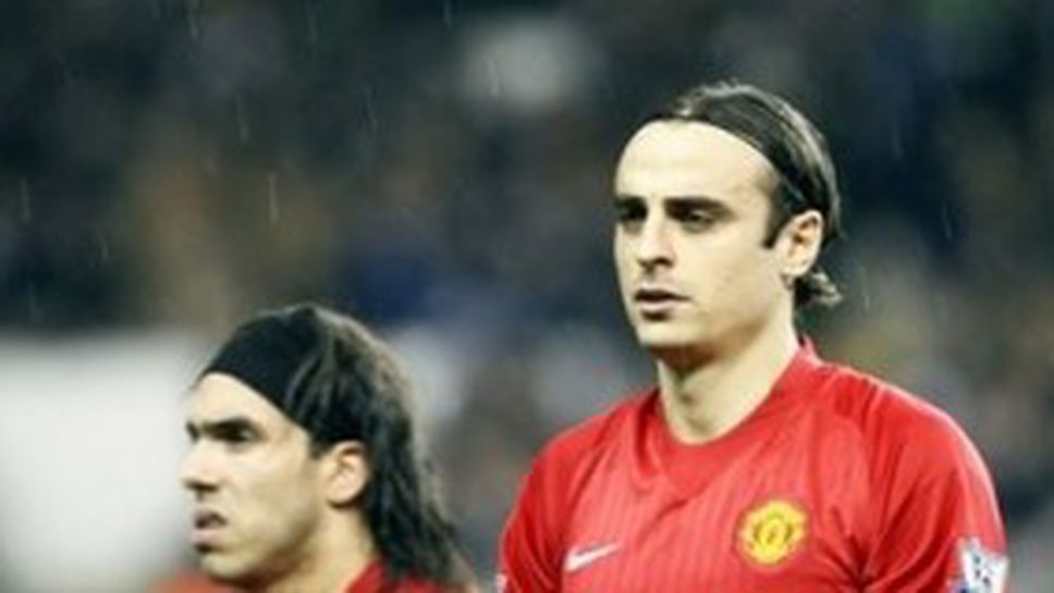 60 000 евро за Бербатов при триумф в Токио