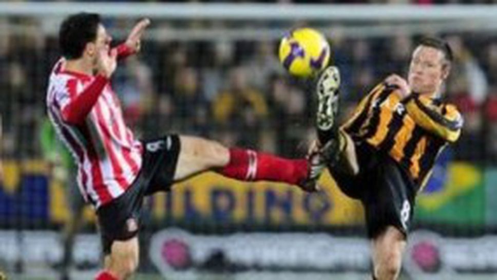 Съндърланд разби Хъл като гост