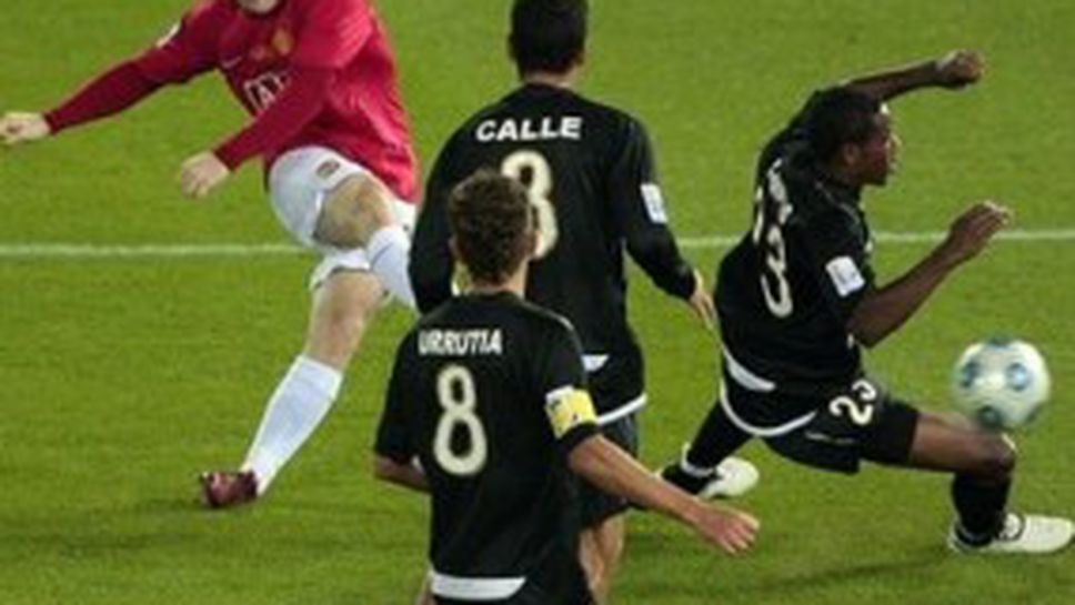 Рууни: Ние сме най-добрият отбор в света с най-добрите фенове