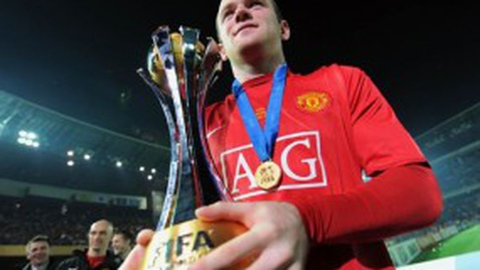 Рууни: Остана ми само да спечеля Мондиала с Англия