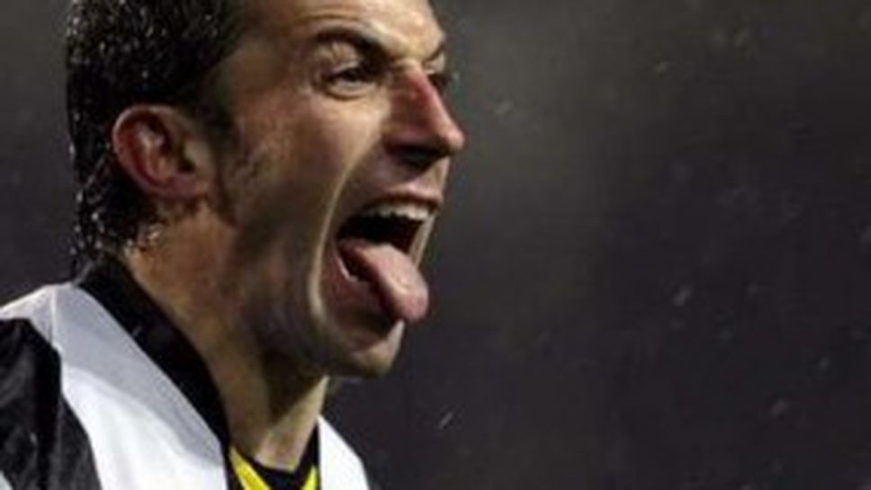 Топ реализаторите в Серия А за 2008 година