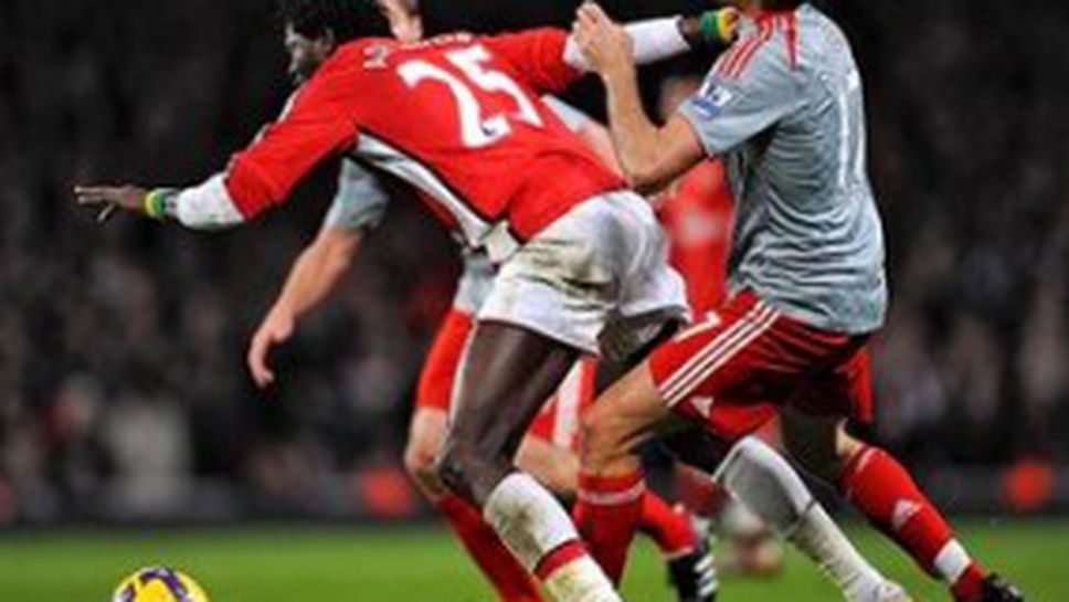 Арбелоа: Нямам вина за картона на Адебайор