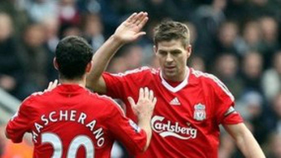 Изключителен Ливърпул завърши годината по шампионски