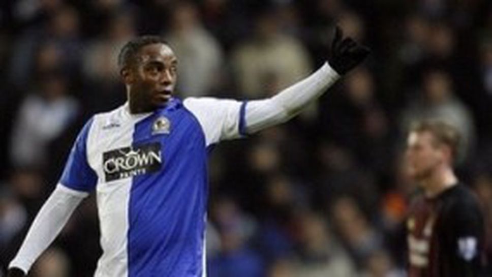 Ман Сити измъкна равен от 0:2 в екшън на "Иууд парк"