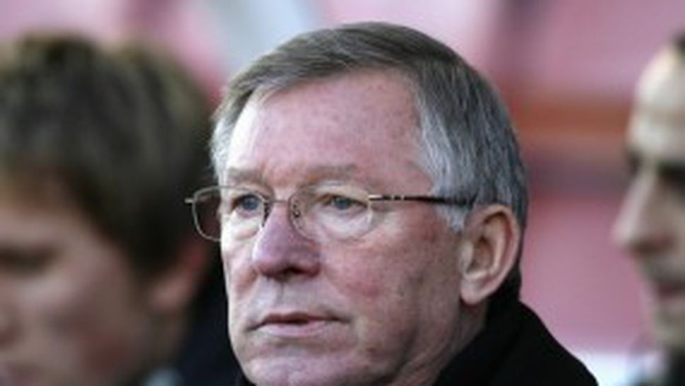 Фърги: През май ние ще сме на върха в класирането