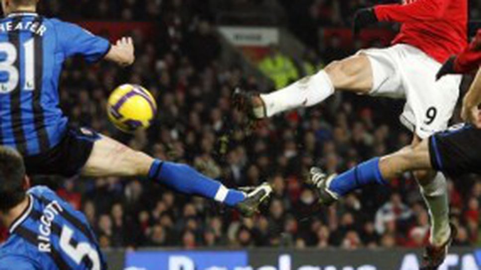 Бербо: Завърших успешно годината след най-неприятната седмица в живота ми