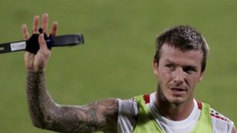 Бекъм взима 500 хил. евро за еднократна поява по телевизията