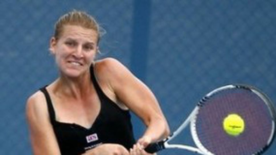 Сесил: Осъзнаваш какво имаш, когато го загубиш