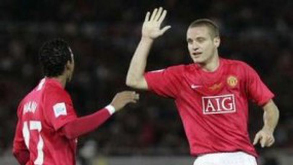 Видич: Фъргюсън е основната причина за успехите на отбора