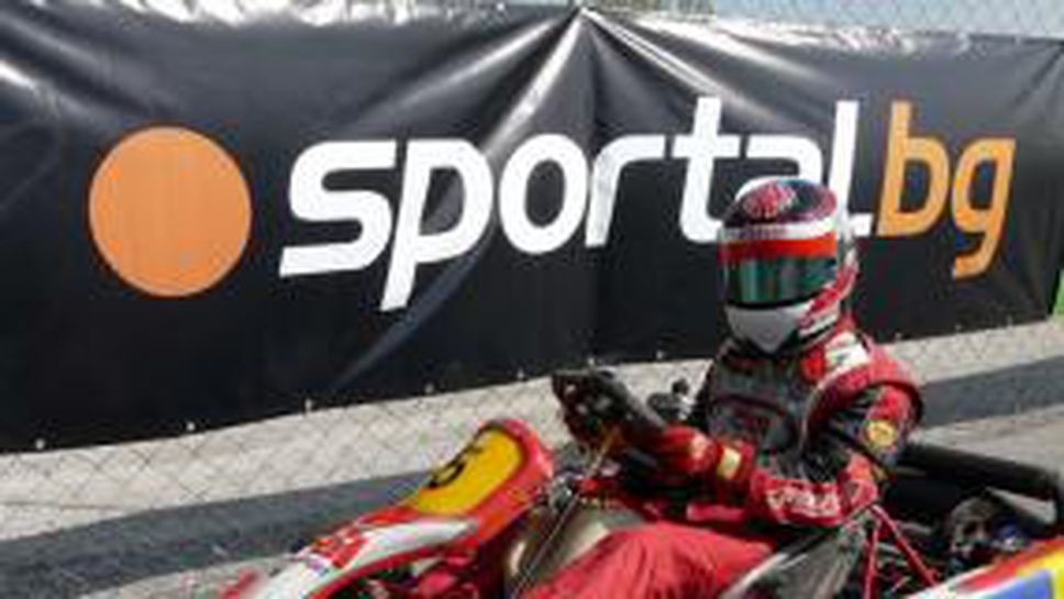 Шампионът Илиан Наумов: Rotax Max Challenge Bulgaria е на световно ниво