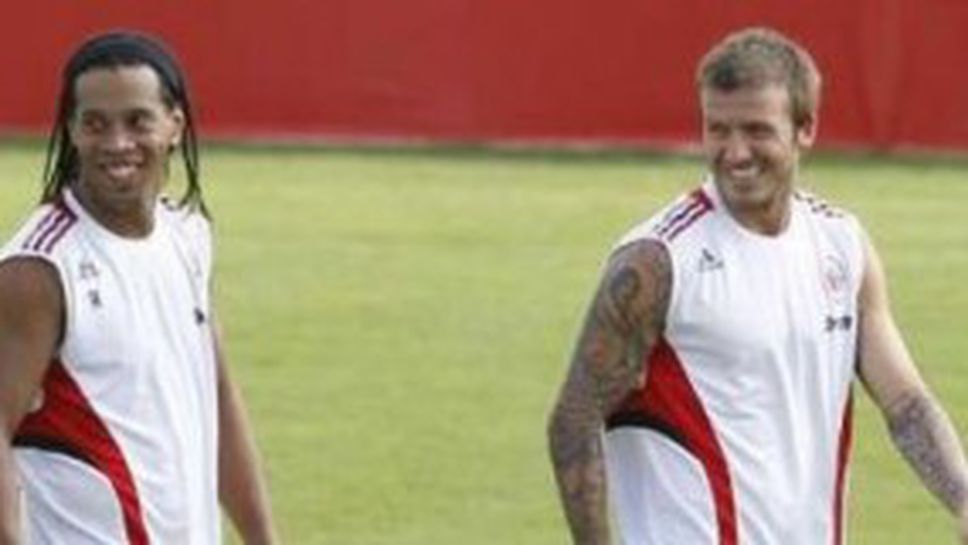 Дебютът на Бекъм може да се отложи