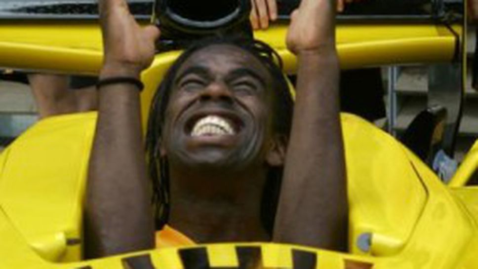 Звезда на Борусия (Д) идва в ЦСКА