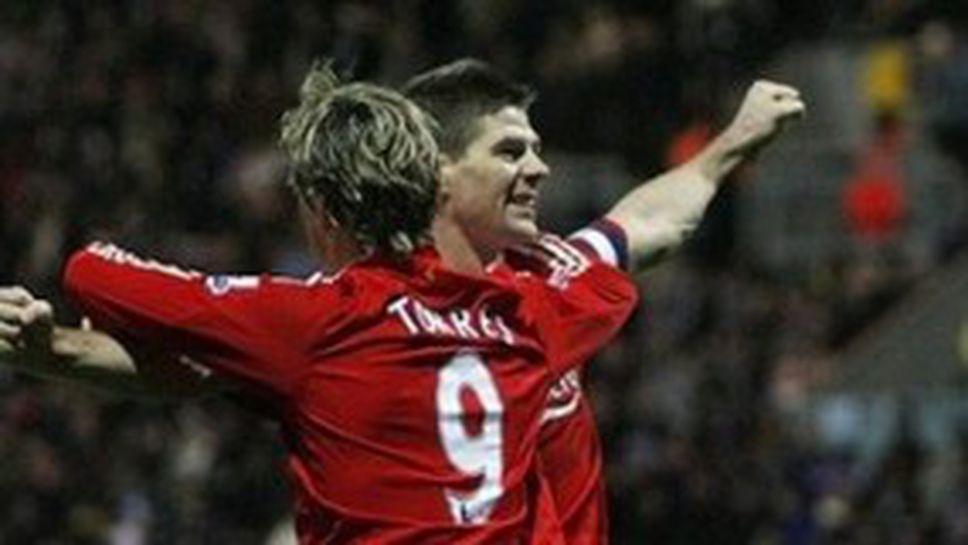 Торес: Всички в Ливърпул сме зад Джерард