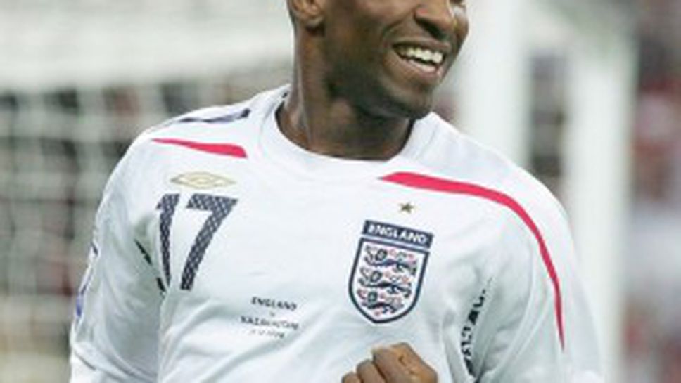 Дефоу се върна в Тотнъм