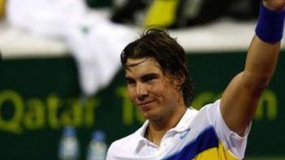 Надал, Федерер и Мъри стартираха с победи в Доха