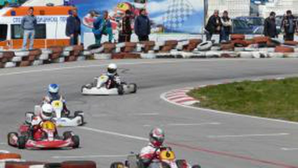 Какво се случи в Rotax Max Challenge Bulgaria 2008
