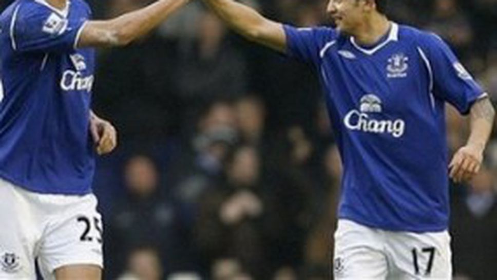 Евертън с трета поредна победа