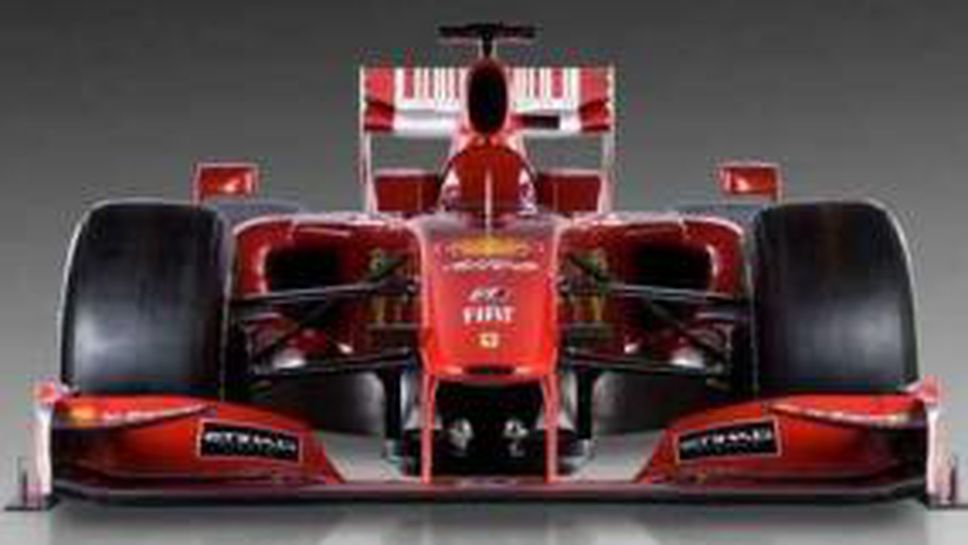 Ферари представиха официално новата си кола F60