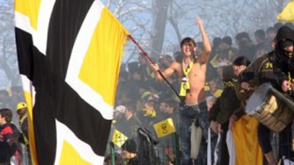 Миньор (Пк) започна с двама нови и мощна фенска подкрепа