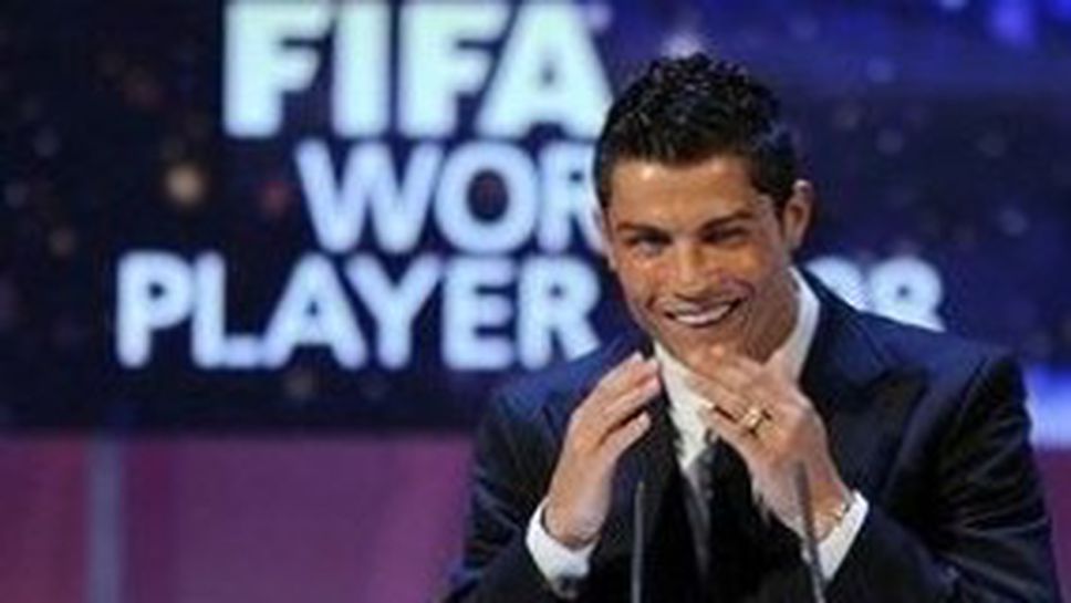 Кристияно: Сбъднах още една мечта