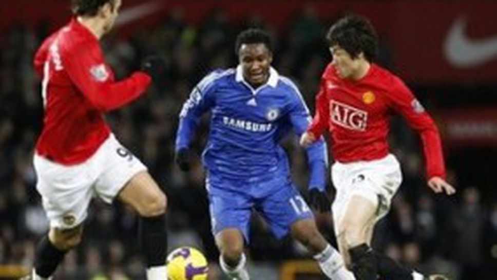 Оби Микел: Манчестър Юнайтед не ни надигра