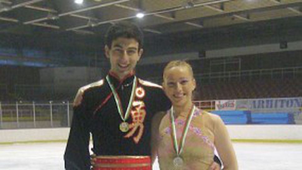 Грузинец, украинец и руснак подсилват българското фигурно пързаляне