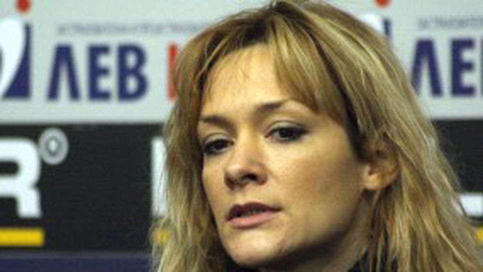 Албена Денкова напуска поста председател н БФК