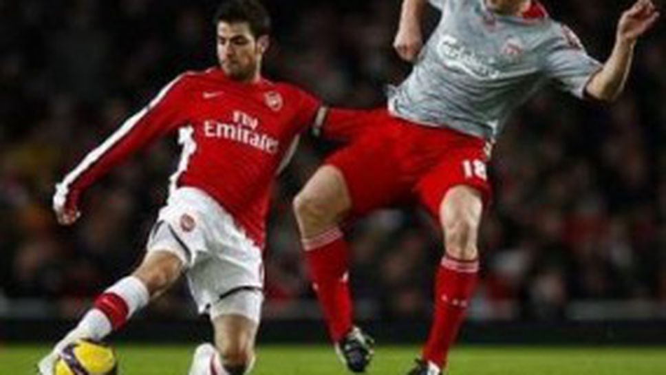 Сеск: Не мога дори да гледам футбол