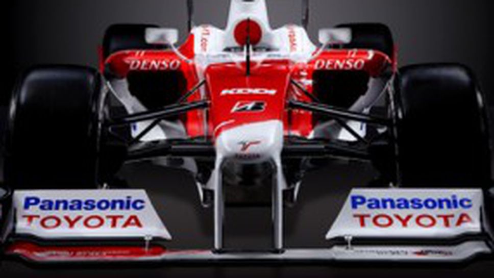 Тойота представиха новата си кола