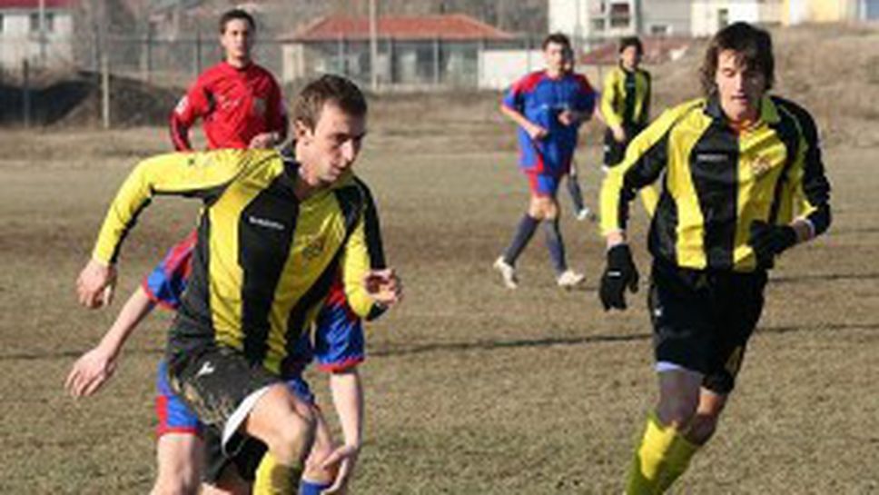 Утре плащат в Ботев (Пд)