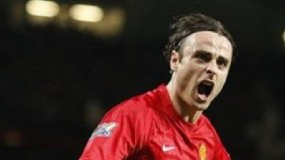 Сър Алекс: Скоро ще видите най-доброто от Бербатов