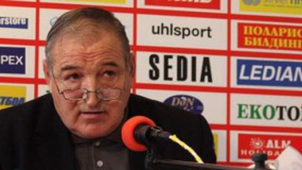 Пената сърдит, агенция "Заимов" го цитира неправилно