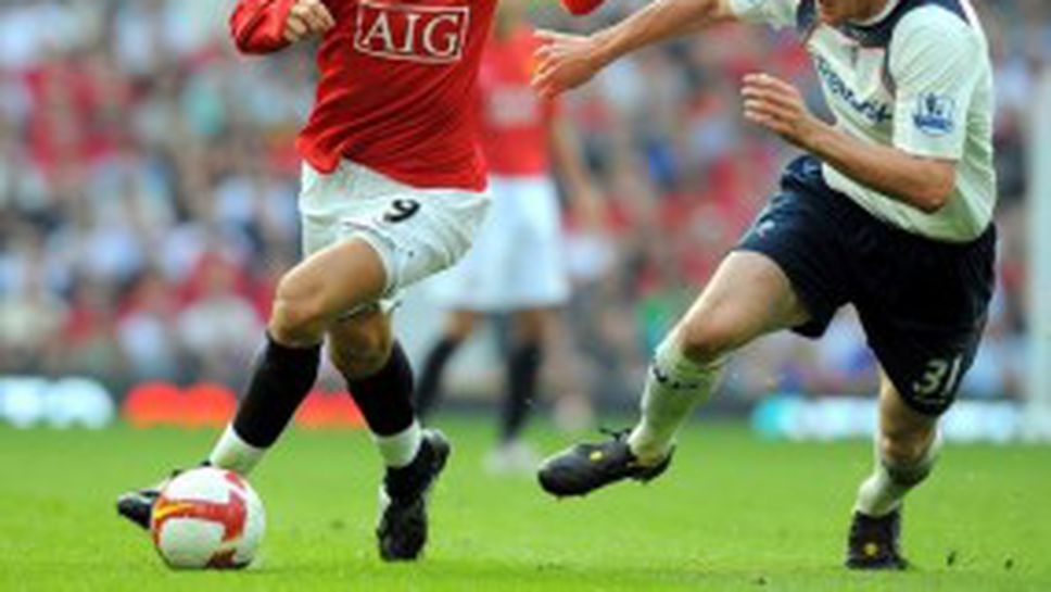 Бербатов не иска сравнения с Кантона, отхвърля критиките