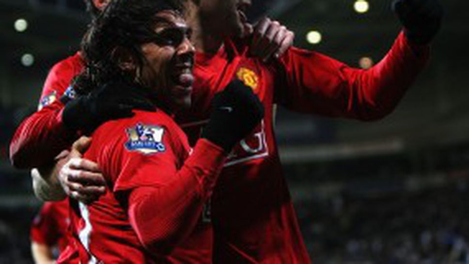 30 милиона на вятъра? Бербатов заглуши критиците