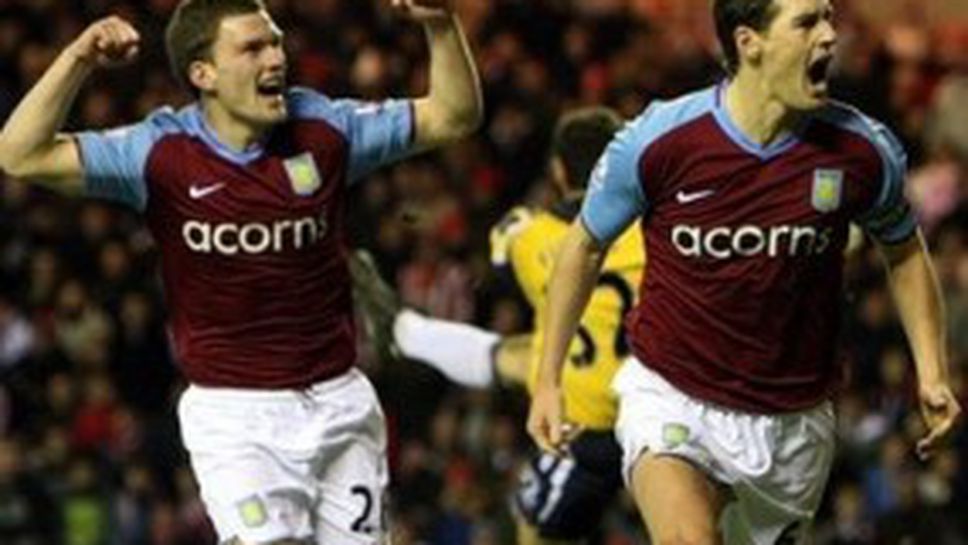 Стилиян и Вила с трета поредна победа