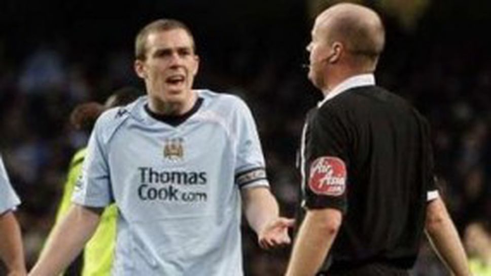 Манчестър Сити се отдалечи от опасната зона