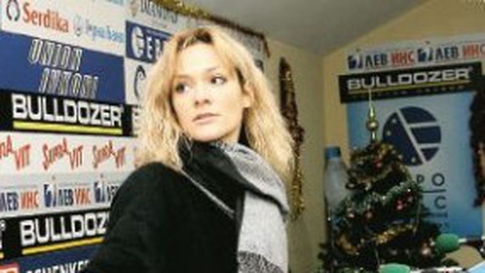 Албена Денкова: Само Максим ми е истински приятел