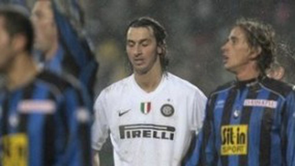 Ибрахимович пропуска мача със Сампдория