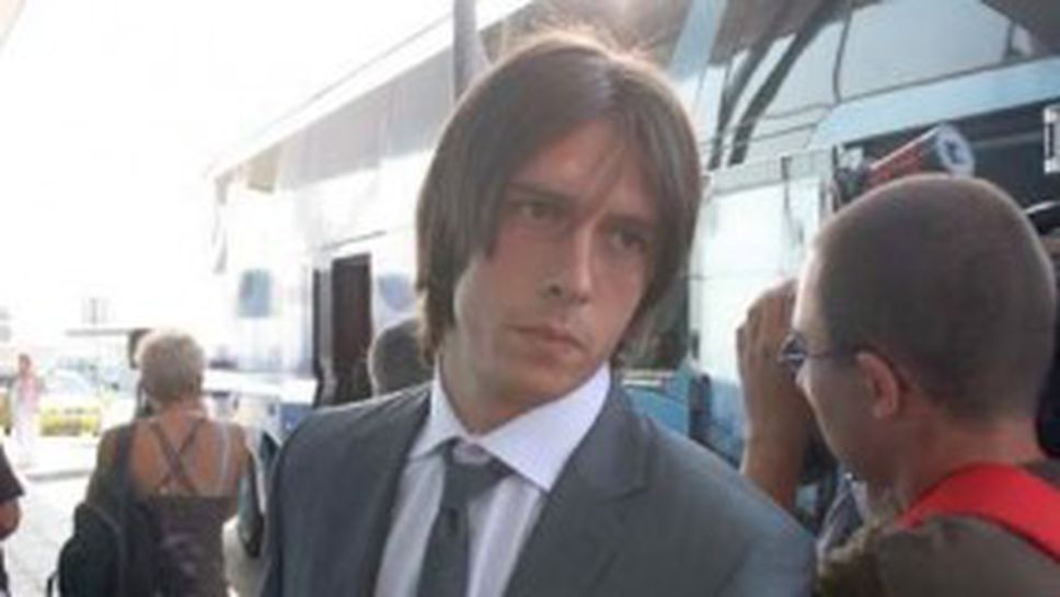 Лозана не е отсъдила Христов в полза на Левски - вижте решението на КАС