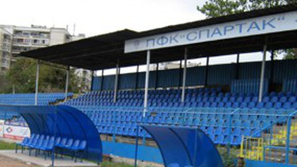 Спартак (Варна) може да остане без лиценз
