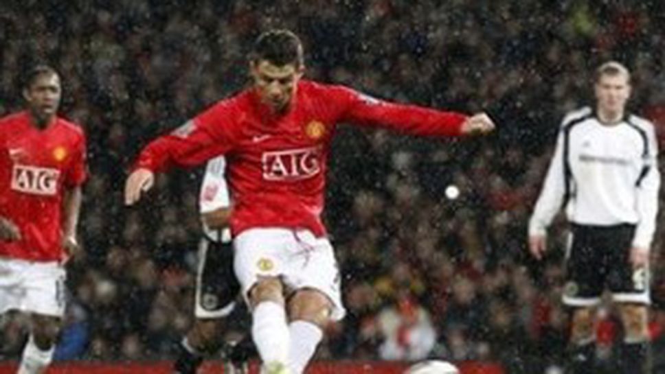 В Ман Юнайтед имали план за Роналдо