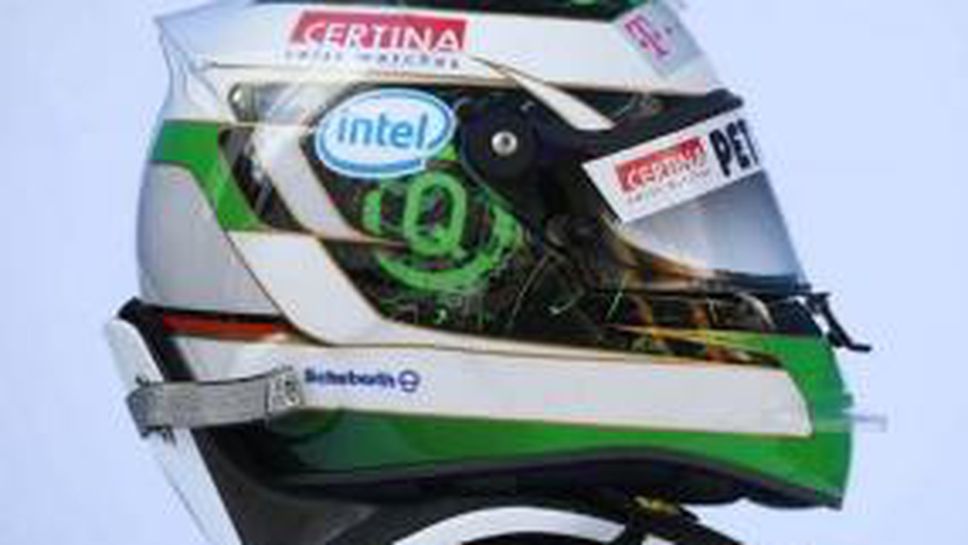 Нова зелена каска за Хайдфелд