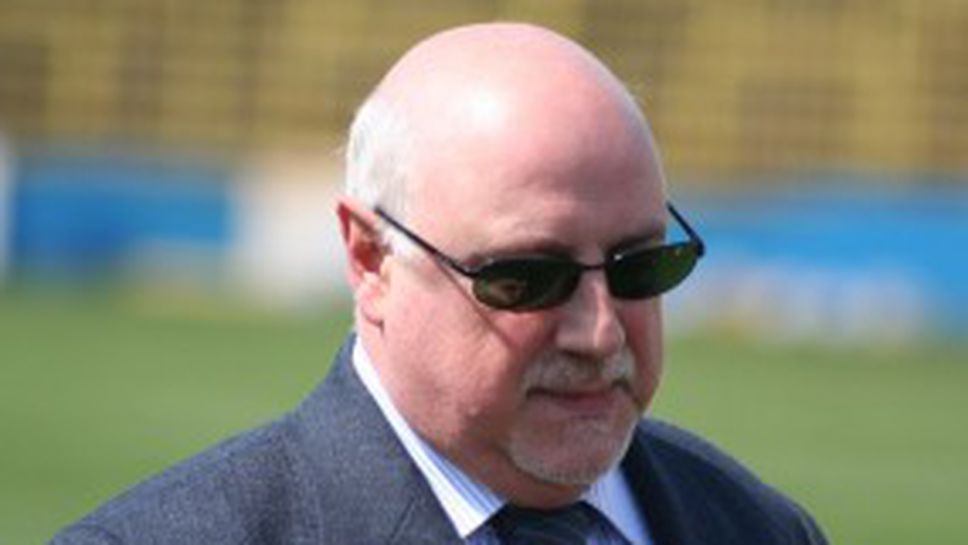 Левски пести по 500 000 лв. годишно