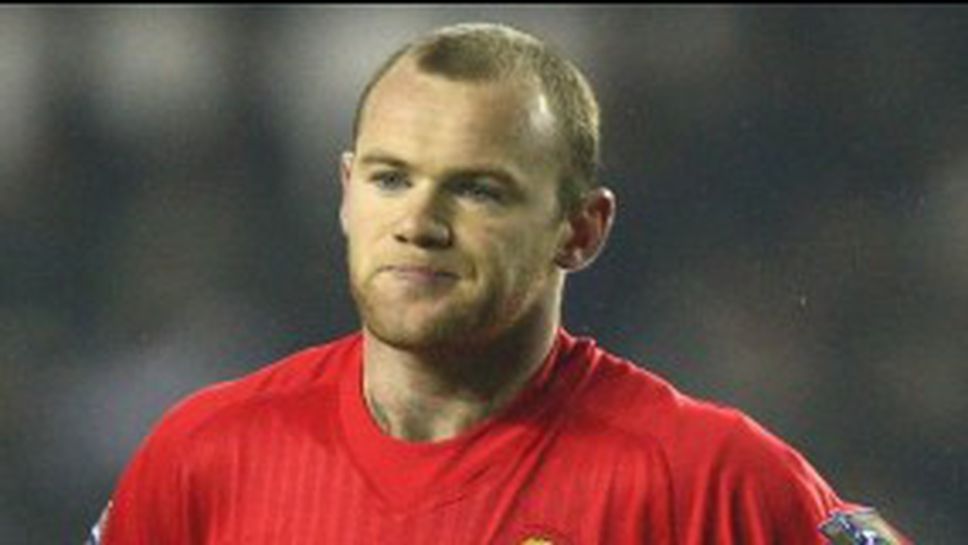 Фъргюсън няма да избързва с връщането в игра на Рууни