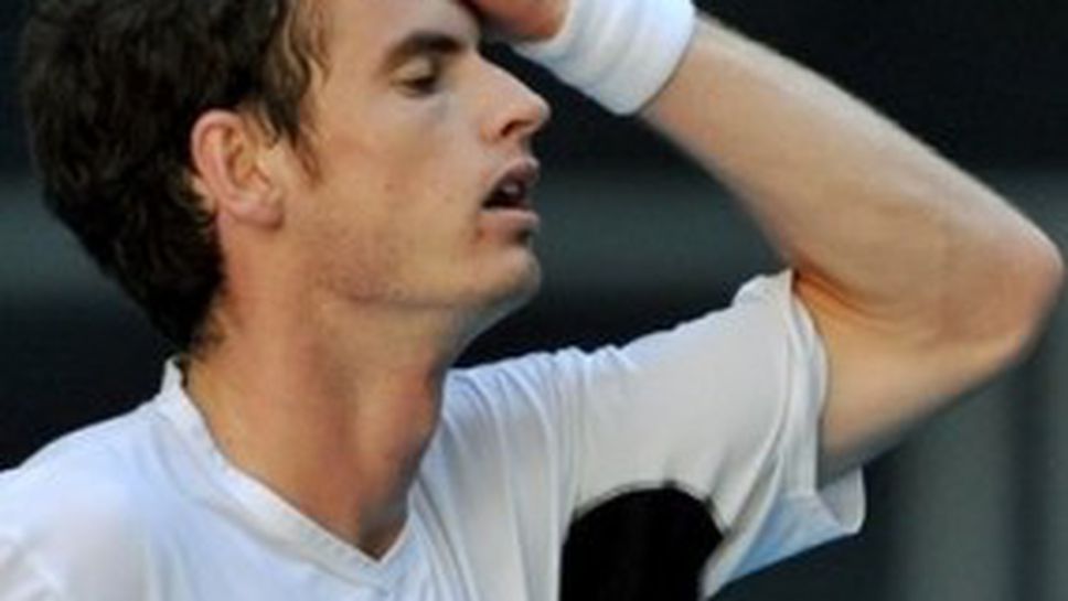 Мъри: Няма извинение за отпадането ми