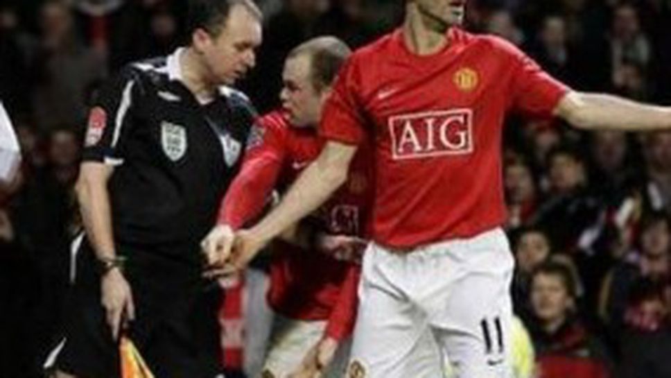 Гигс: Манчестър има намерение да остане на върха