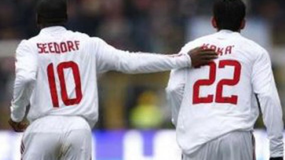 Зеедорф не вярва Кака да остане още дълго в Милан