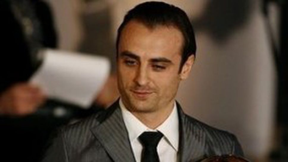 Бербо показва Елена за ЧРД в Манчестър