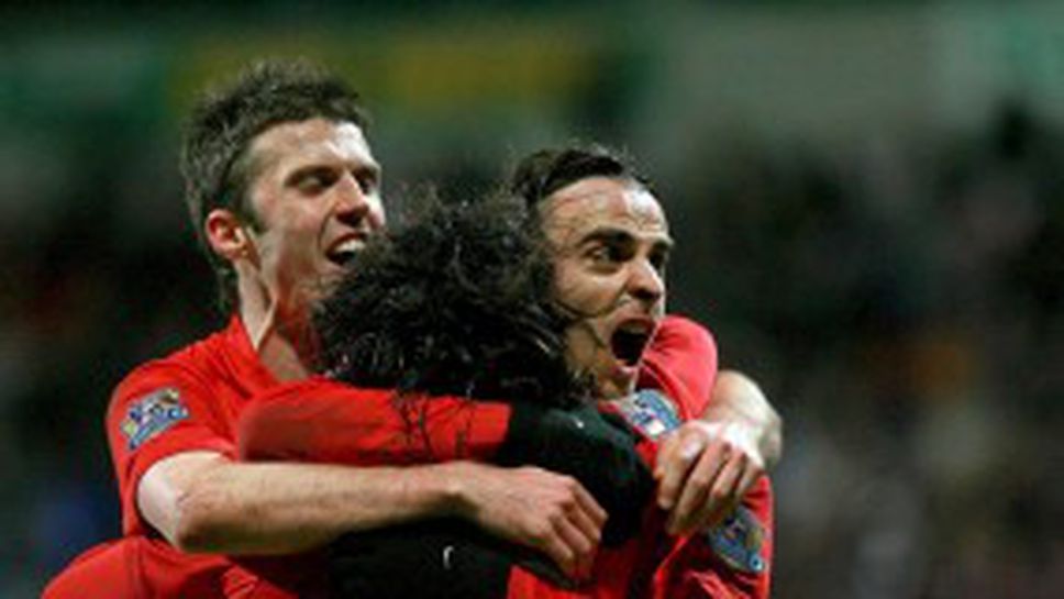 Бербатов: Най-важно е да станем шампиони, Уест Бромич е труден съперник